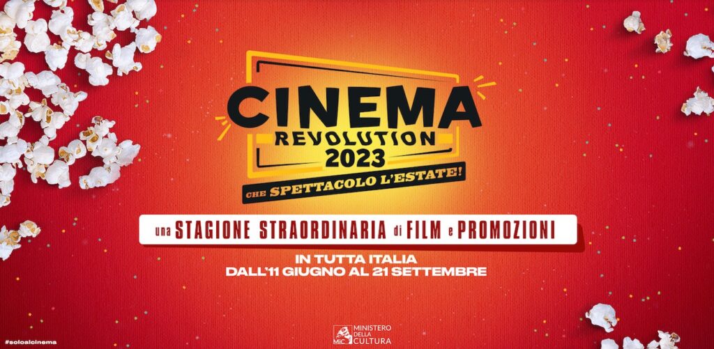 Cinema Revolution