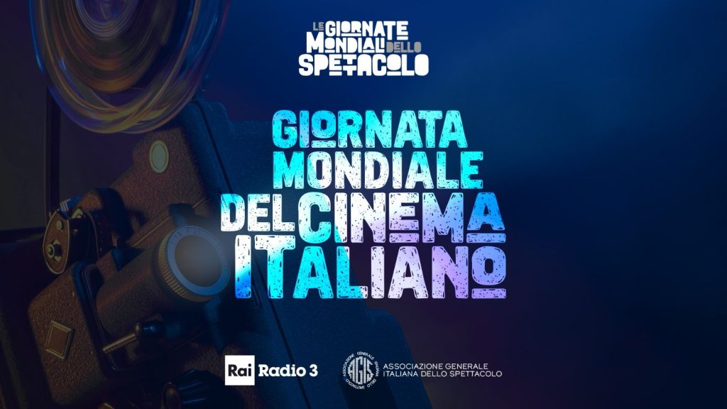 Giornata internazionale del cinema italiano