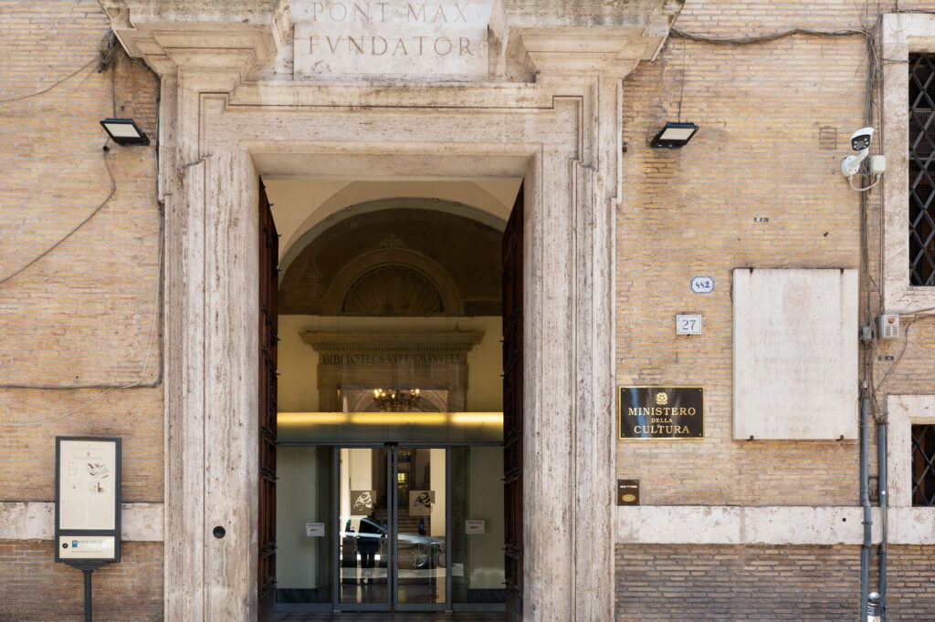 Ministero della Cultura