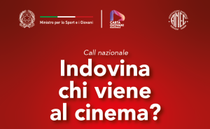 Indovina chi viene al cinema